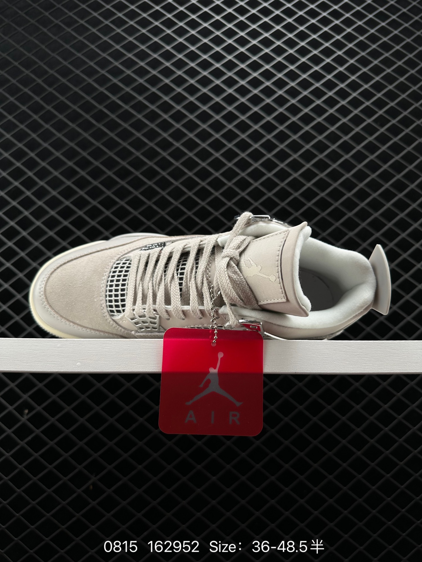 Nike Air Jordan 4 Retro